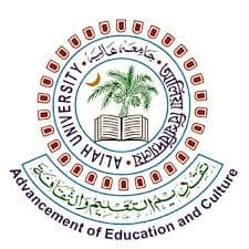 Aliah University Logo